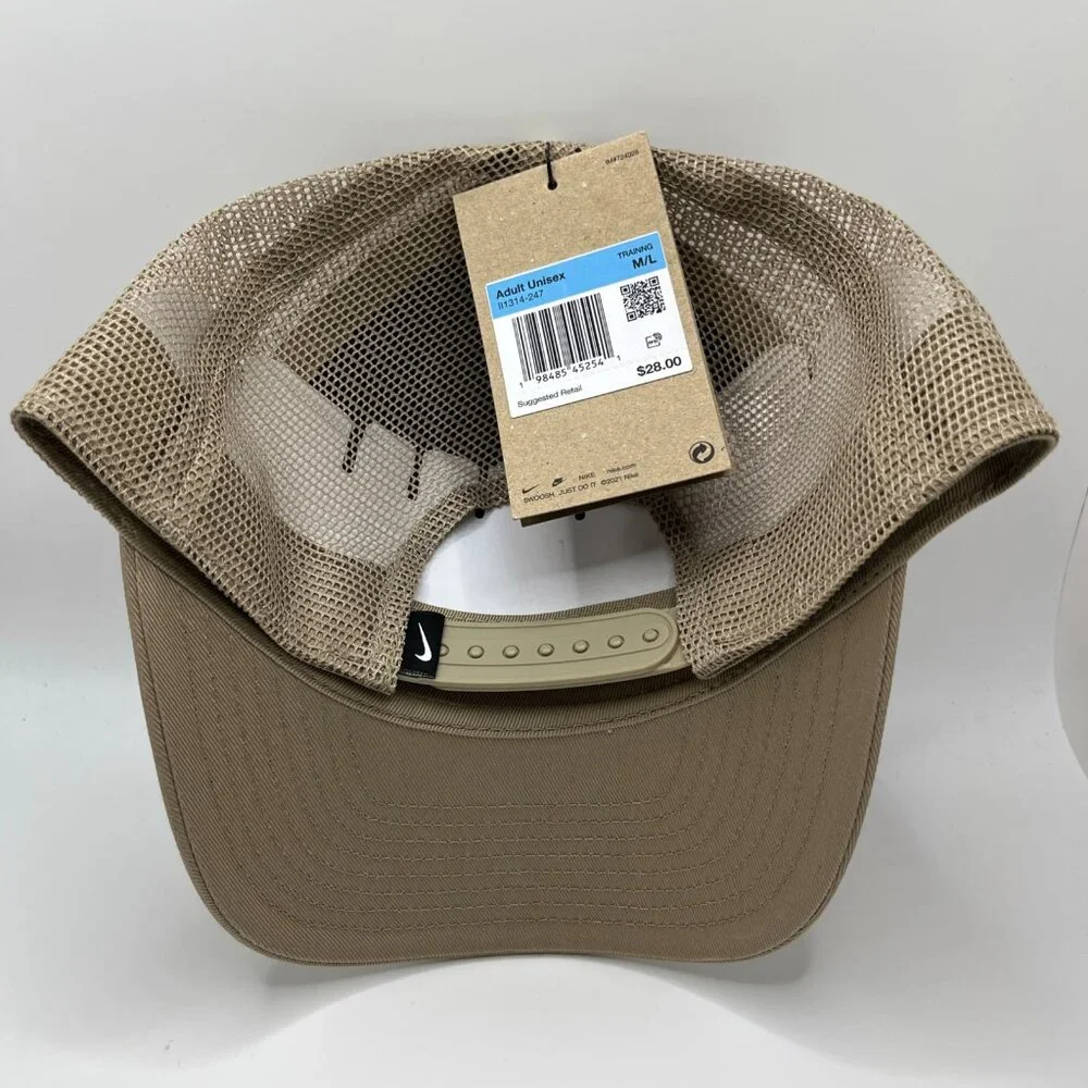 Nike Rise Structured Trucker Hat Cap Beige Tan Curved Brim Adult M/L - Picture 4 of 6
